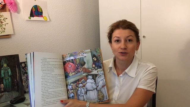 Детские книги. Приключения новогодних игрушек + 5 других новогодних книг смотреть онлайн