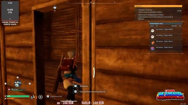 СТРИМ | РАЗНЫЕ ИГРЫ | ОБЩАЕМСЯ | ВЕСЕЛИМСЯ смотреть онлайн