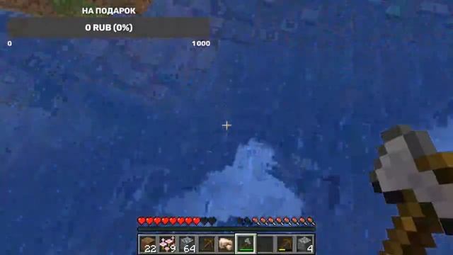✅НОВЫЙ ГОД 2024!✅ | Плейкос Minecraft смотреть онлайн