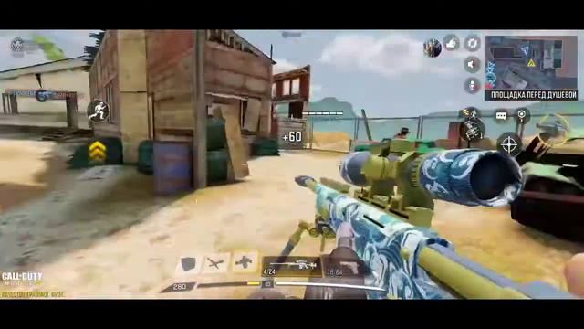 Call of duty Mobile FIRING RANGE SNIPER BEST GAME смотреть онлайн