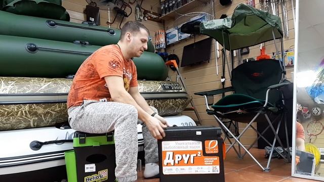 Рыболовный ящик друг 2.Обзор смотреть онлайн