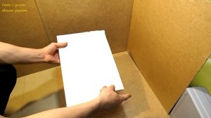 Чем пилить пластиковый подоконник