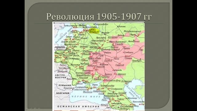 ЕГЭ по истории разбор задач