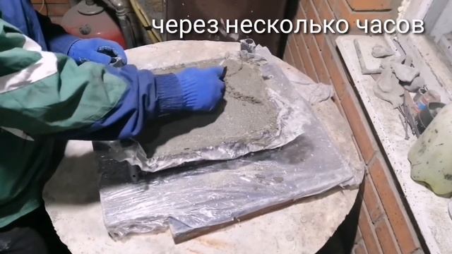 КАК ПРОСТО СДЕЛАТЬ КРАСИВУЮ ТРОТУАРНУЮ ПЛИТКУ И ФОРМЫ СВОИМИ РУКАМИ.baldosa de cemento.cement tile смотреть онлайн