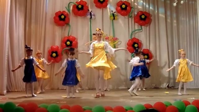 Танец БАРЫНЯ смотреть онлайн