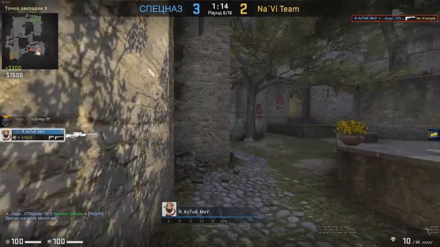 ПОСЛЕДНЕЕ ВИДЕО ПО КС ГО | FANNY KATKA | CS:GO смотреть онлайн