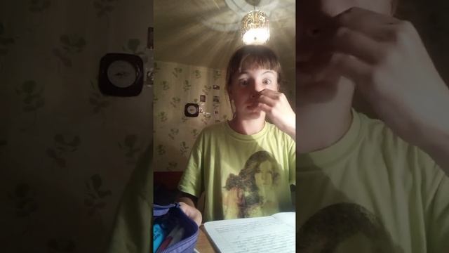 Как я делаю д/з по русскому языку и физике ?? смотреть онлайн