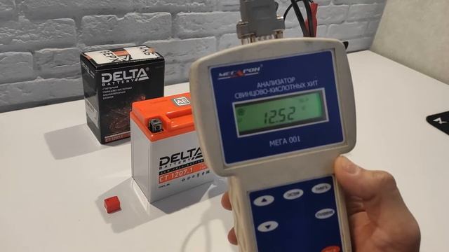 Сравнение Аккумуляторов Delta СТ1207.1 2016 года и нового 2020 года смотреть онлайн