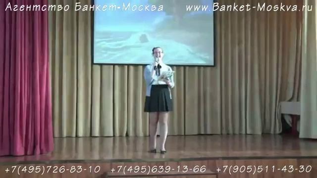 День первоклассника. Видеооператор Владимир. Цена видео Вас поразит смотреть онлайн