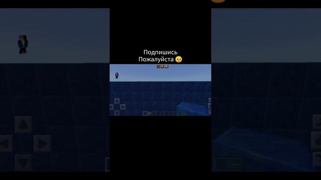 #minecraft #майнкрафт #standoff #видео #mine #стандофф2 #roblox #gaming #brawlstar #standoff #а4 #а смотреть онлайн
