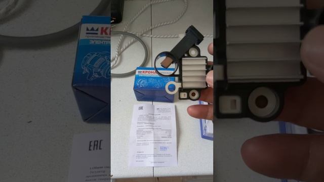 Самый дешевый регулятор на Daewoo Gentra