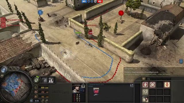 Company of Heroes: Battle of Crete - ПЕРВЫЙ РАЗ И ДВЕ ПОБЕДЫ ПОДРЯД! смотреть онлайн