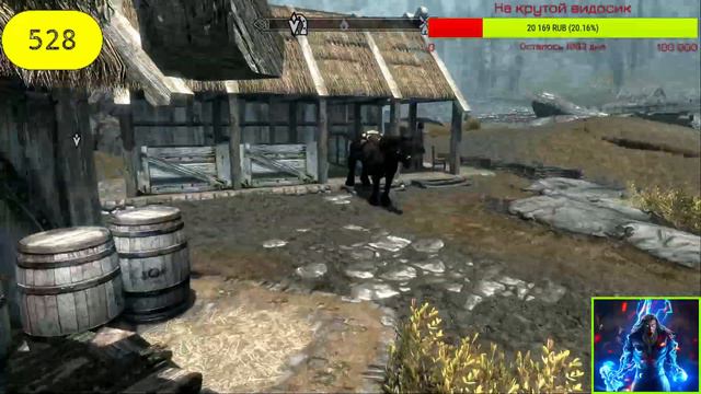Стрим The Elder Scrolls V: Skyrim Legendary Edition + (Моды) смотреть онлайн