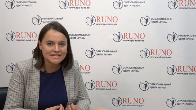 Как быстро освоить деловой английский смотреть онлайн