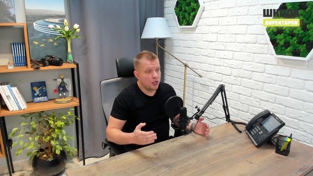 Анализ конкурентов. Как получить десятки идей для развития без бюджета смотреть онлайн