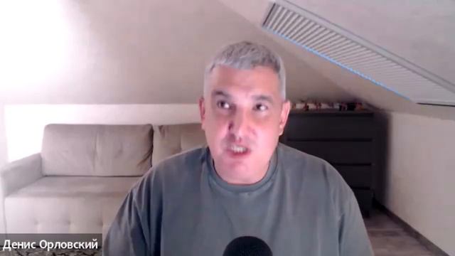 Денис Орловский - СОВЕРШЕНСТВО в свободе от греха, Онлайн Домашка 02.05.2024.mp4 смотреть онлайн