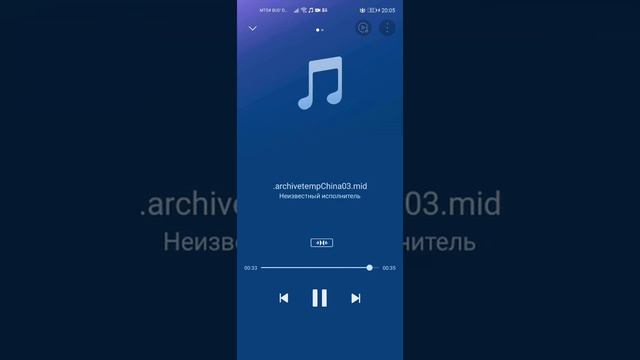 Huawei 735 ringtones on Huawei Nova 5T смотреть онлайн