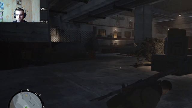 Такая задумка разработчиков/или настоящая игра про снайпера/Sniper Elite 4