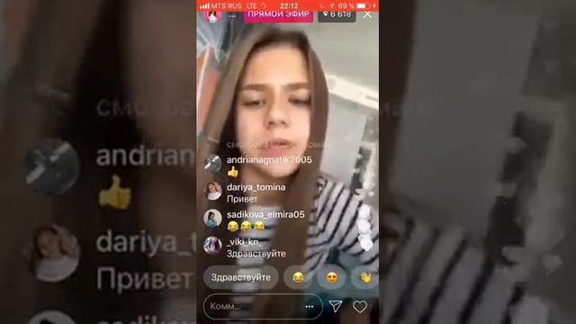 ТРАНСЛЯЦИЯ КАТИ АДУШКИНОЙ/КАТЯ В МАЙАМИ/ВИДЕО 18+/ПРО СЕМЬЮ/КОГДА ПРИЛЕТАЕТ? 15.01.18 смотреть онлайн