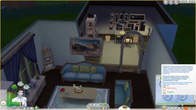 The Sims 4: Стрейнжервиль смотреть онлайн