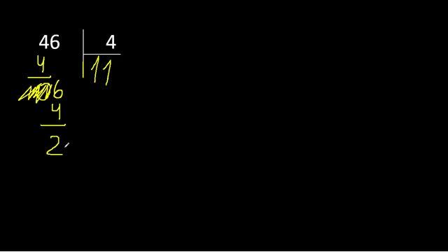 Dividir 46 entre 4 , division inexacta con resultado decimal . Como se dividen 2 numeros смотреть онлайн