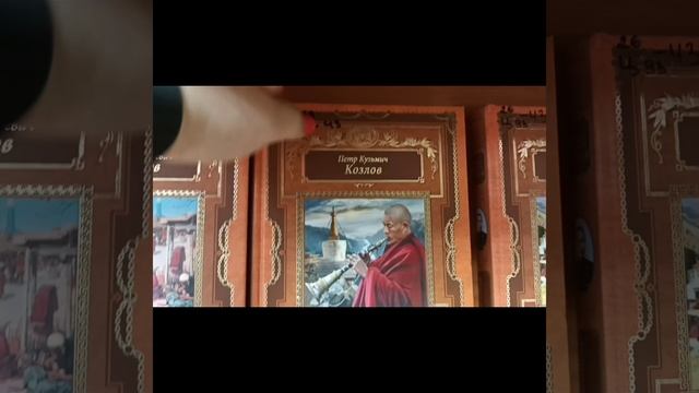 Путешественники и их открытия смотреть онлайн