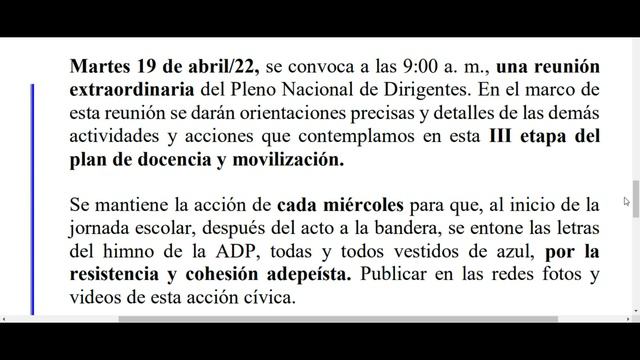 Tercera etapa del plan de docencia y movilización del CEN-ADP. смотреть онлайн