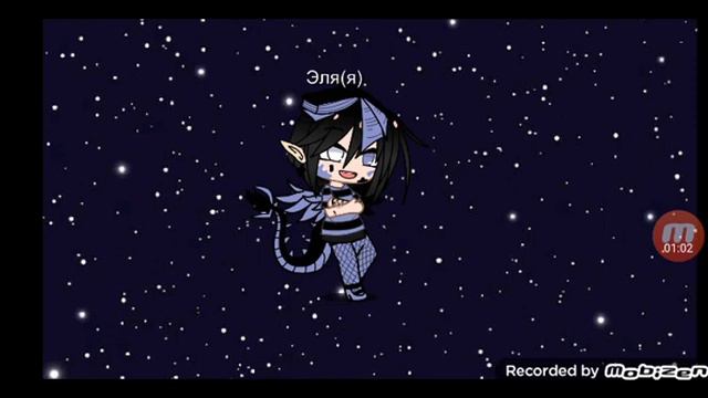 гача лайф клип"Зеркало скажи кто прекснее всех" смотреть онлайн