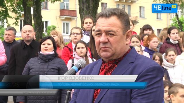 Флешмоб Победы: черниговские коллективы исполнили композицию «Аве Мария» смотреть онлайн
