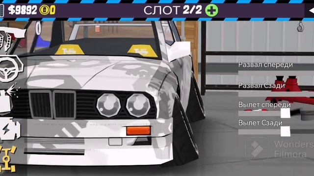 НОВЫЙ ТЮНИНГ БМВ Е30 В (FR LEGENDS)!