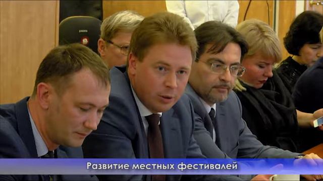 Итоги года. Дмитрий Овсянников. Развитие местных фестивалей смотреть онлайн