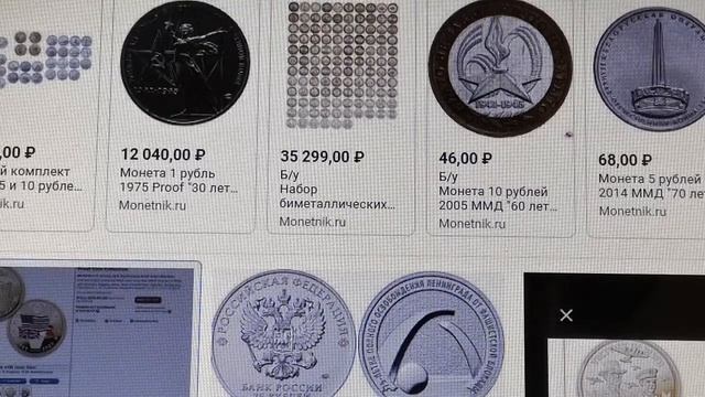 Банк предлагает смотреть онлайн