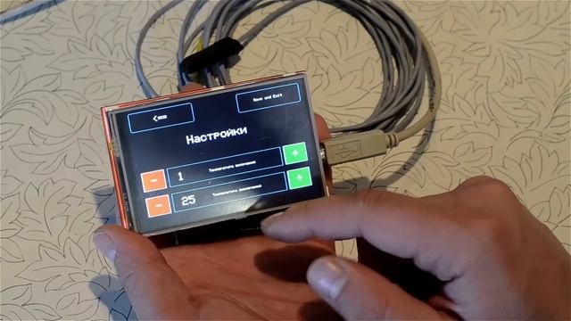 lcd tft 3.95 Антиоблединение смотреть онлайн
