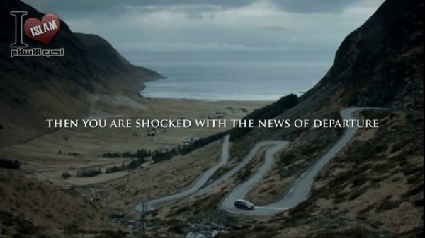 О, моя душа! Oh My Soul !