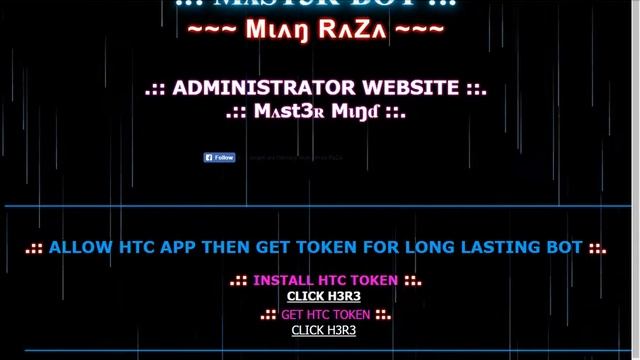 How To Set CRONJOB On BOTSite (Urdu/Hindi) (2016) смотреть онлайн