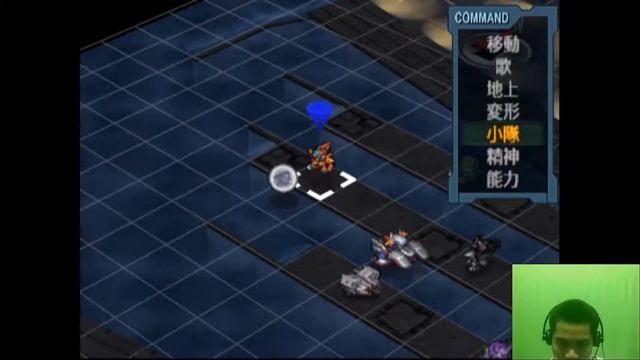 3rd Super Robot Wars Alpha: To the End of the Galaxy PS2 60FPS MISSION 23 ✅ смотреть онлайн
