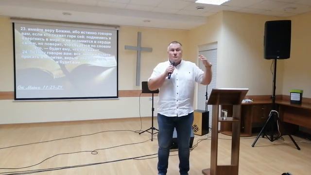 22.06.2019 - Слово пастора Андрея Петрученко - Христианская Церковь "Скала Спасения" смотреть онлайн