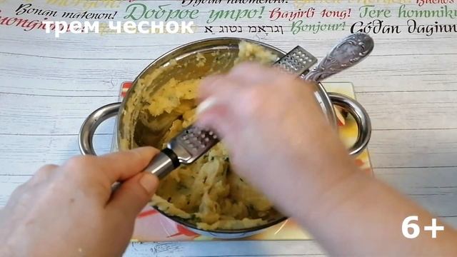 Чистота - наше вдохновение