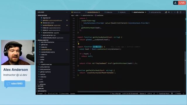 Prisma Meetup: Remix Edition - Alex Anderson - Wrecking Remix Resource Routes смотреть онлайн