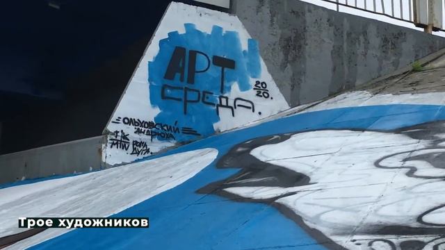 Бегущая лань 24.07.2020 смотреть онлайн