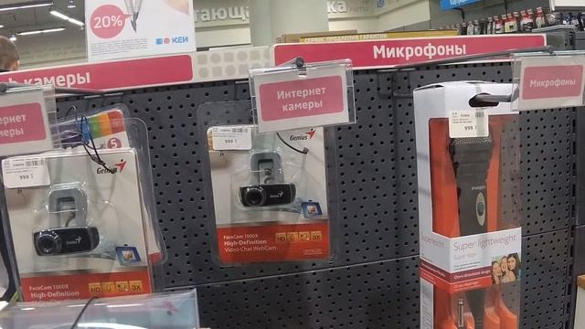 Кей закрывается? Санкт Петербург, Компьютер центр Кей закрывается смотреть онлайн