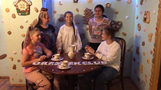 Отзыв о квесте "Дом Ведьмы" смотреть онлайн