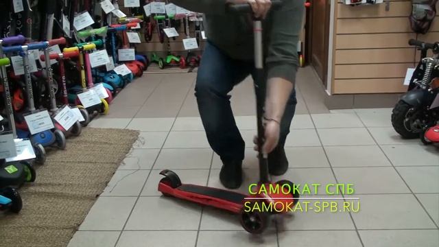 Самокат Bibitu Strong смотреть онлайн