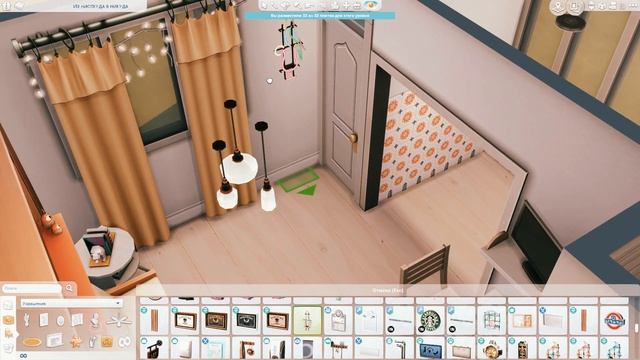 THE SIMS 4 КАТАЛОГ КОМПАКТНАЯ ЖИЗНЬ NO CC | Маленький дом в Симс 4 смотреть онлайн