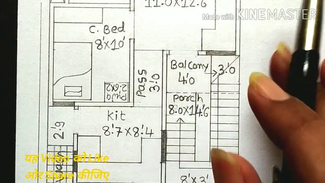 20×40 House Plan,3Bhk With Car Parking,20×40 Ghar Ka Naksha,East Face Vastu HousePlan,Makan KaNaksh смотреть онлайн