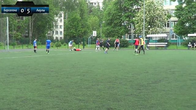 Первенство города. X сезон. Барселона - Акулы смотреть онлайн