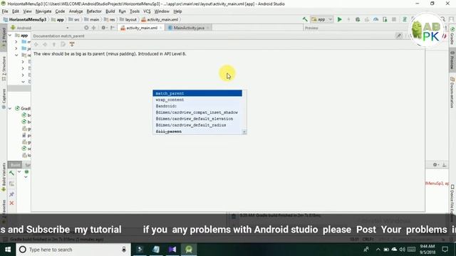 How to use Horizontal manu ScrollView in Android Application for android studio 3.0.2 смотреть онлайн