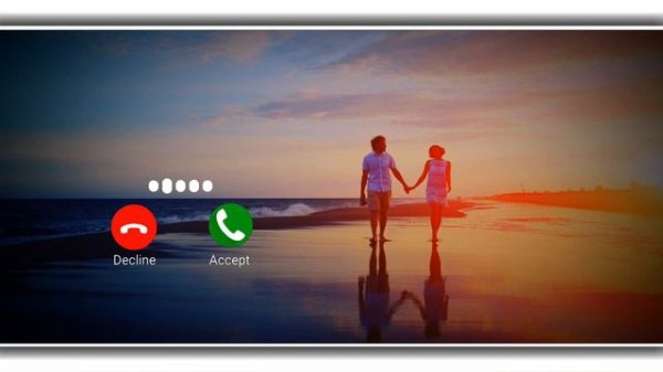 Romantic Ringtone , Hindi Ringtone , Flute Ringtone , Love Ringtone , Instrumental Ringtone