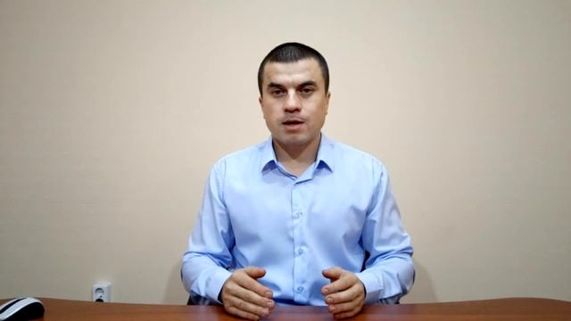 Путь к Достатку - Как улучшить свое будущее смотреть онлайн