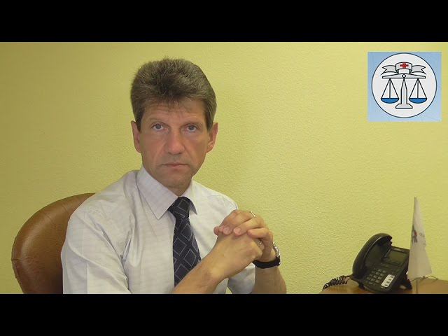 Медицинский юрист Алексей Панов